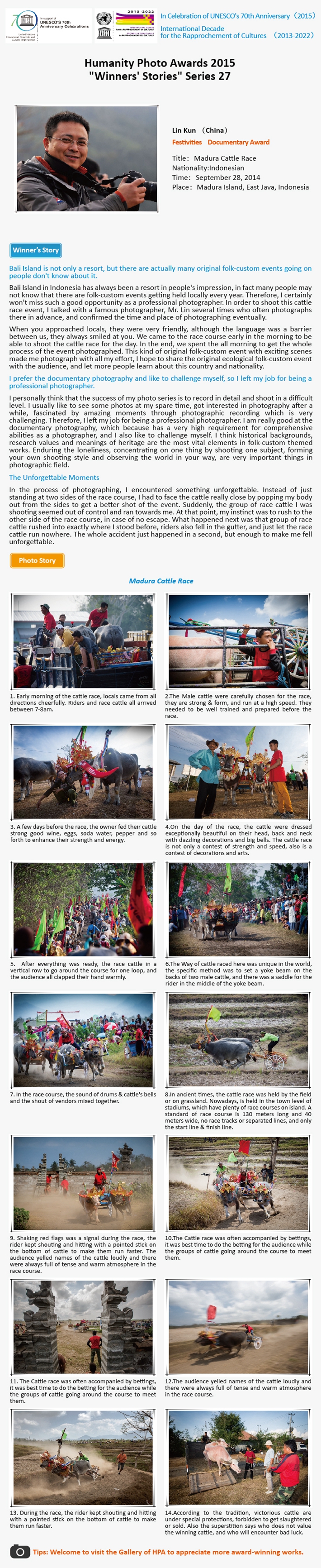 20150928en