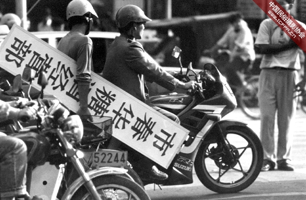 HPA2-1167CN-摩托上的柳州人BP09.jpg